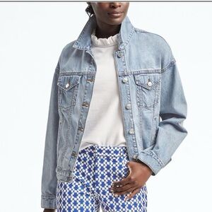 Banana Republic light wash boyfriend denim jacket size small